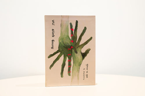 Book cover with illustration of a hand 